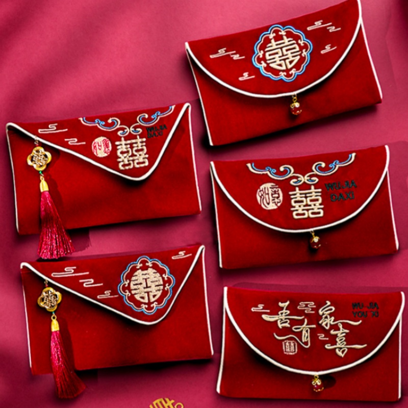 Embroidery Red - 1Pcs Multiple Patterns Wedding Red Envelope