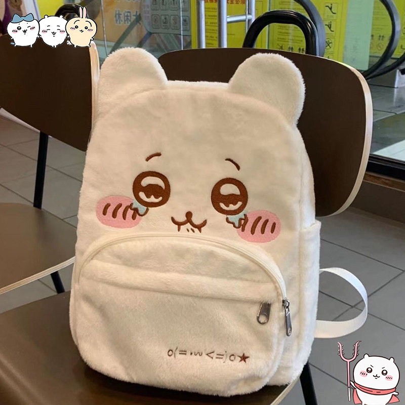 Embroidery Gift Ideas - Super Cute Chiikawa Hachiware Backpack Embroidery