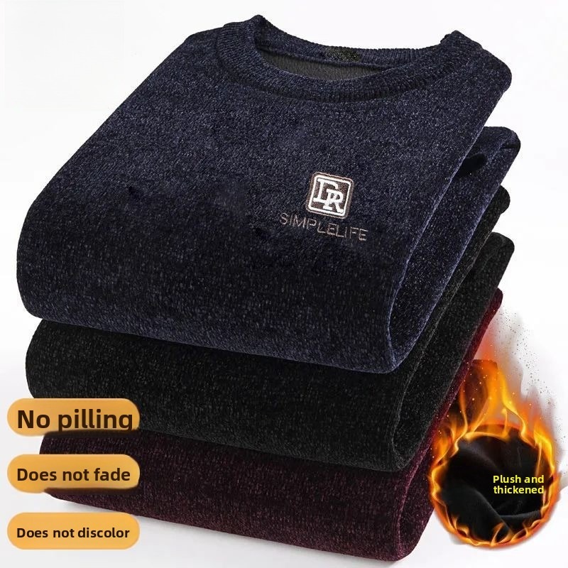 Embroidery Motif - Pullover Men's Casual Sweater One-piece Velvet