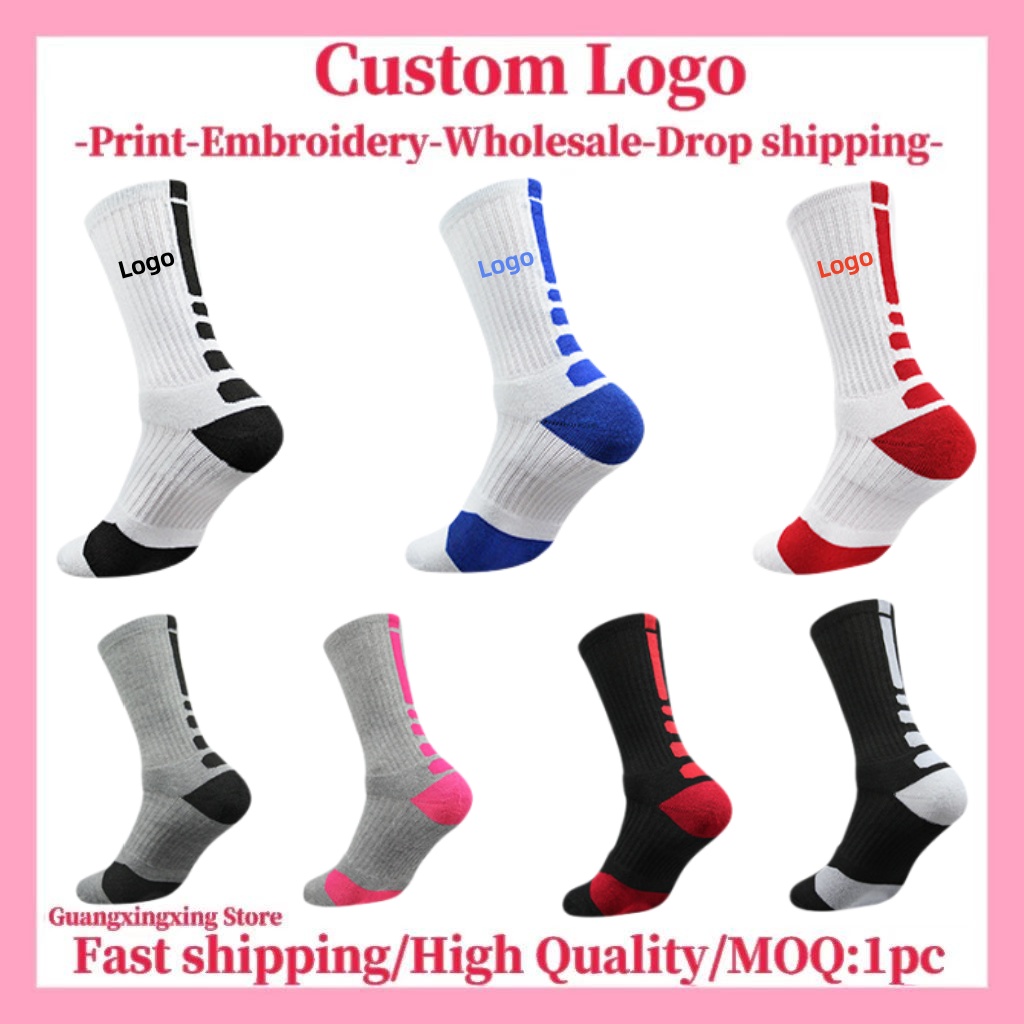 Embroidery Knit - Customized socks Customized printing logo embroidery