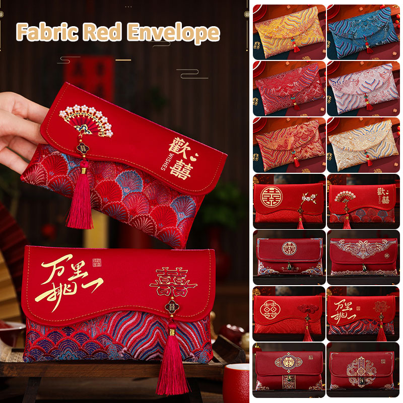 2 Pcs Brocade Embroidery Fabri - огляд і ціна Embroidery Red