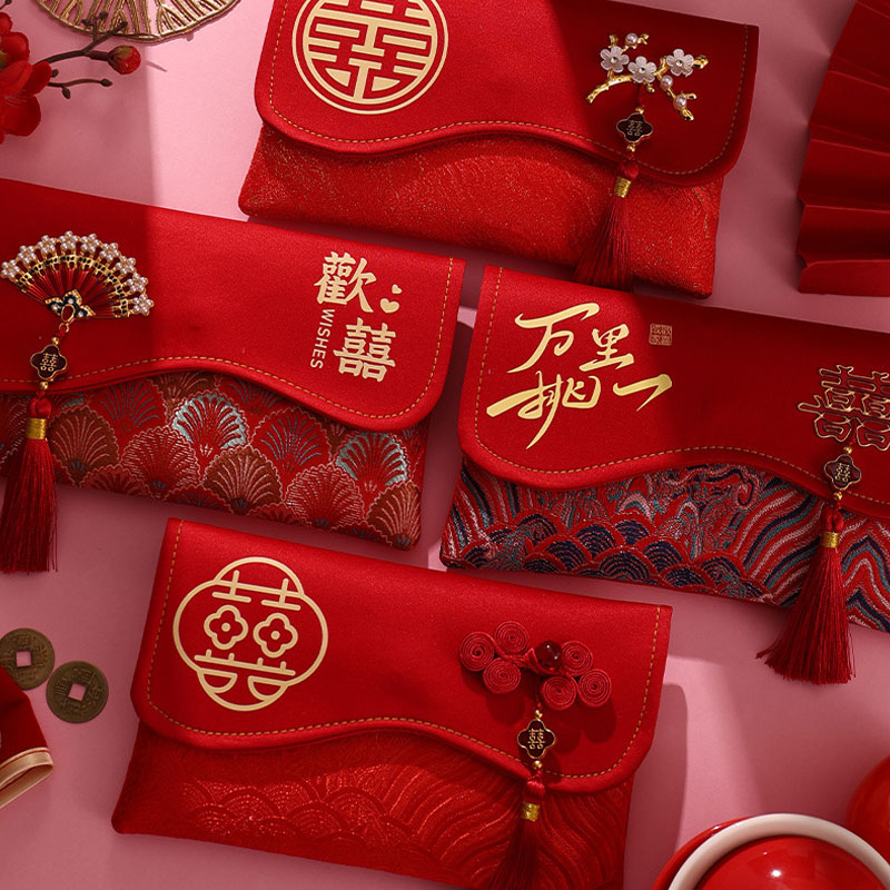 2 Pcs Brocade Embroidery Fabri - огляд і ціна Embroidery Red