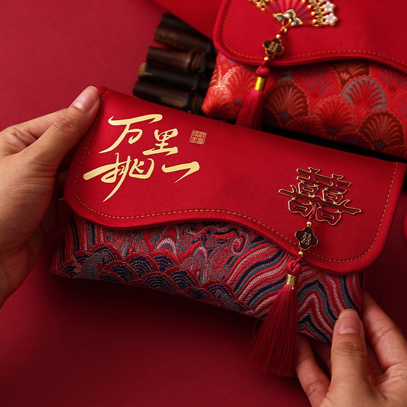 2 Pcs Brocade Embroidery Fabri - огляд і ціна Embroidery Red