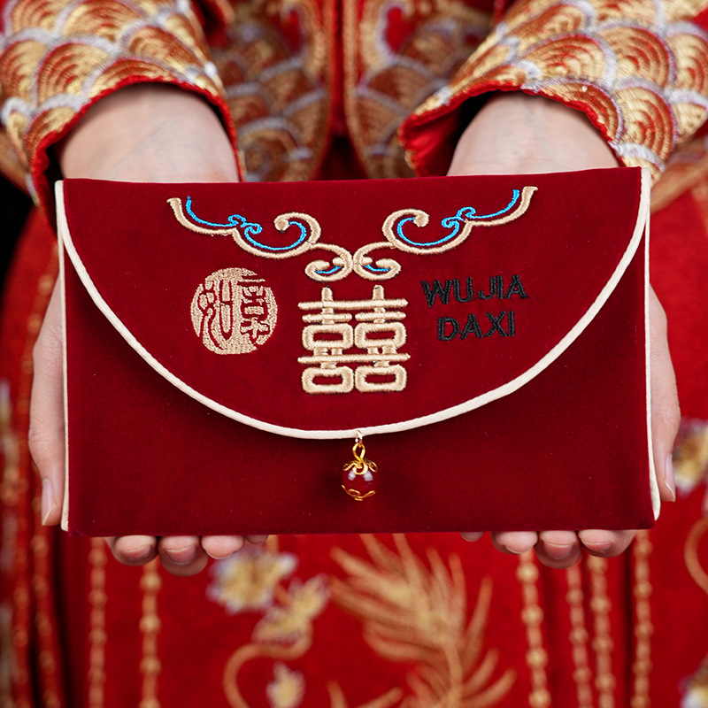 1Pcs Multiple Patterns Wedding - огляд і ціна Embroidery Red