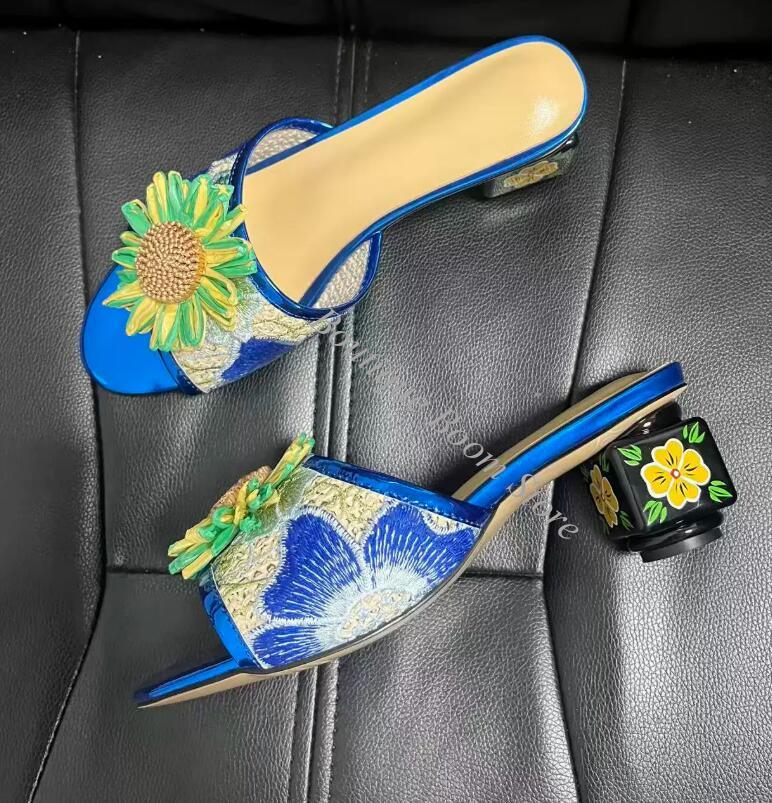 Bright Sunflower Floral Embroi - огляд і ціна Embroidery Flower