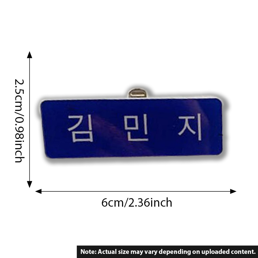 Personalized name badges and c - огляд і ціна Embroidery Name