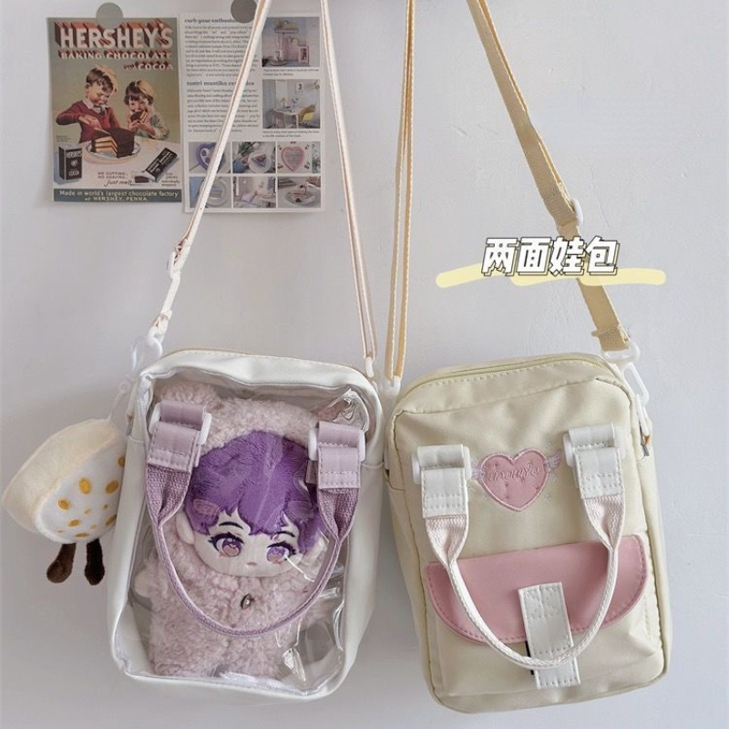 Japanese Style Kawaii Ita bag  - огляд і ціна Embroidery Motif