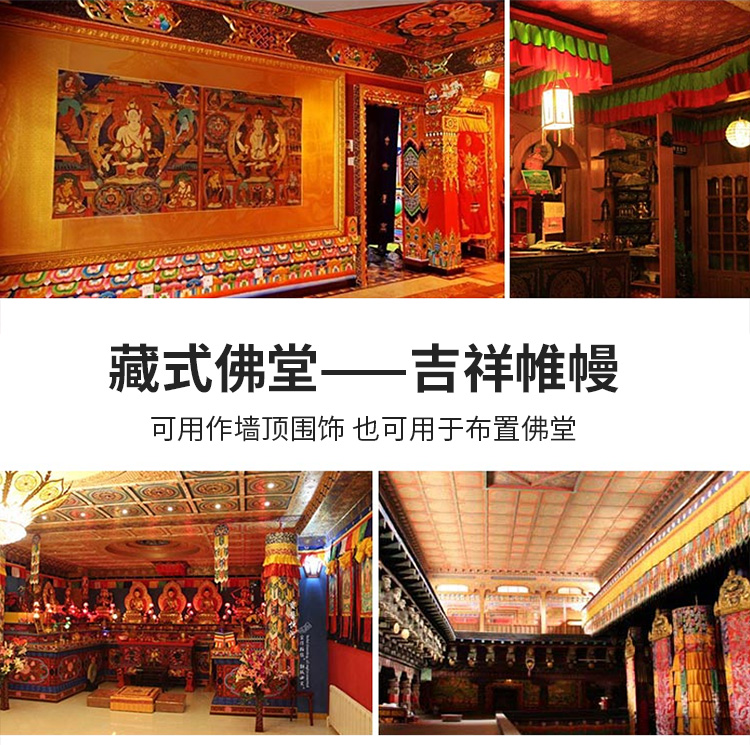 Buddhist HOME Temple Worship G - огляд і ціна Embroidery Unicorn