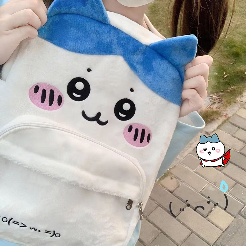 Super Cute Chiikawa Hachiware  - огляд і ціна Embroidery Gift Ideas
