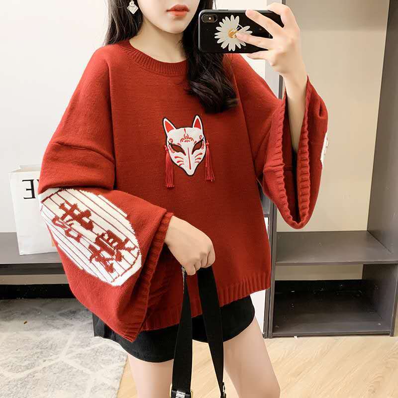 Fashion Cat Rice Pattern Embro - огляд і ціна Embroidery Thread Yarn