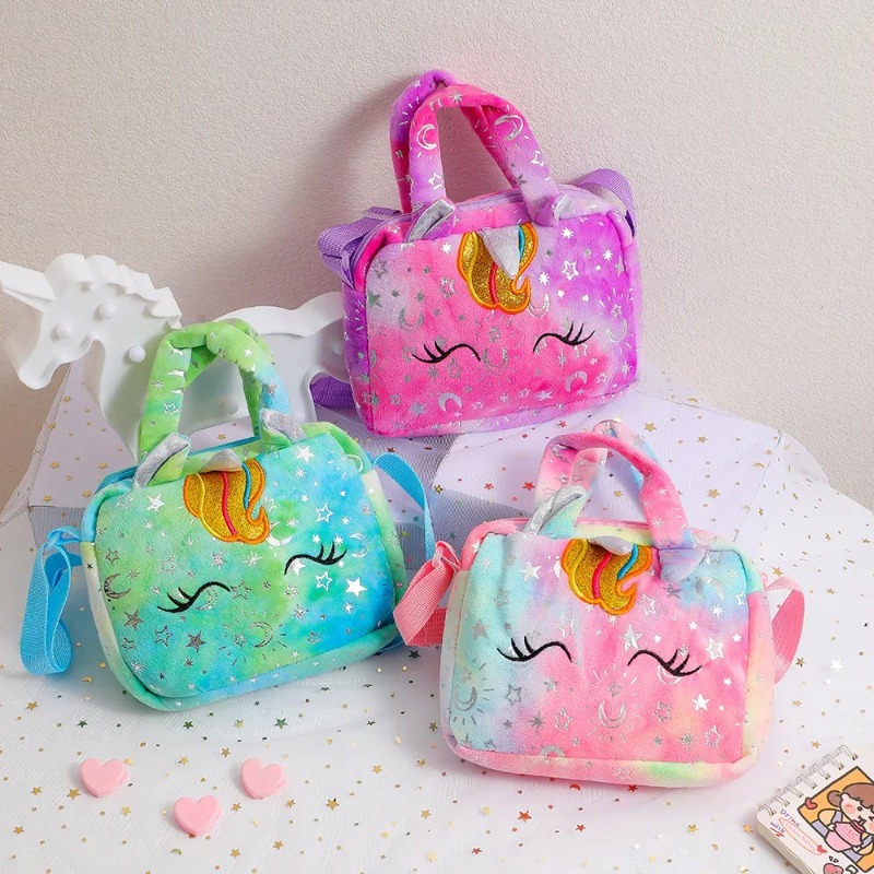 Sweet Unicorn Handbags For Gir - огляд і ціна Embroidery Unicorn