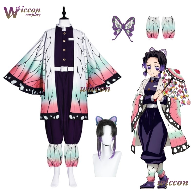 COSC Anime Kochou Shinobu Cosp - огляд і ціна Embroidery Knit