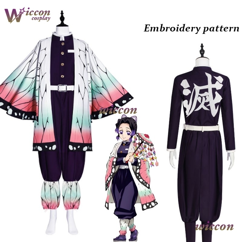 COSC Anime Kochou Shinobu Cosp - огляд і ціна Embroidery Knit
