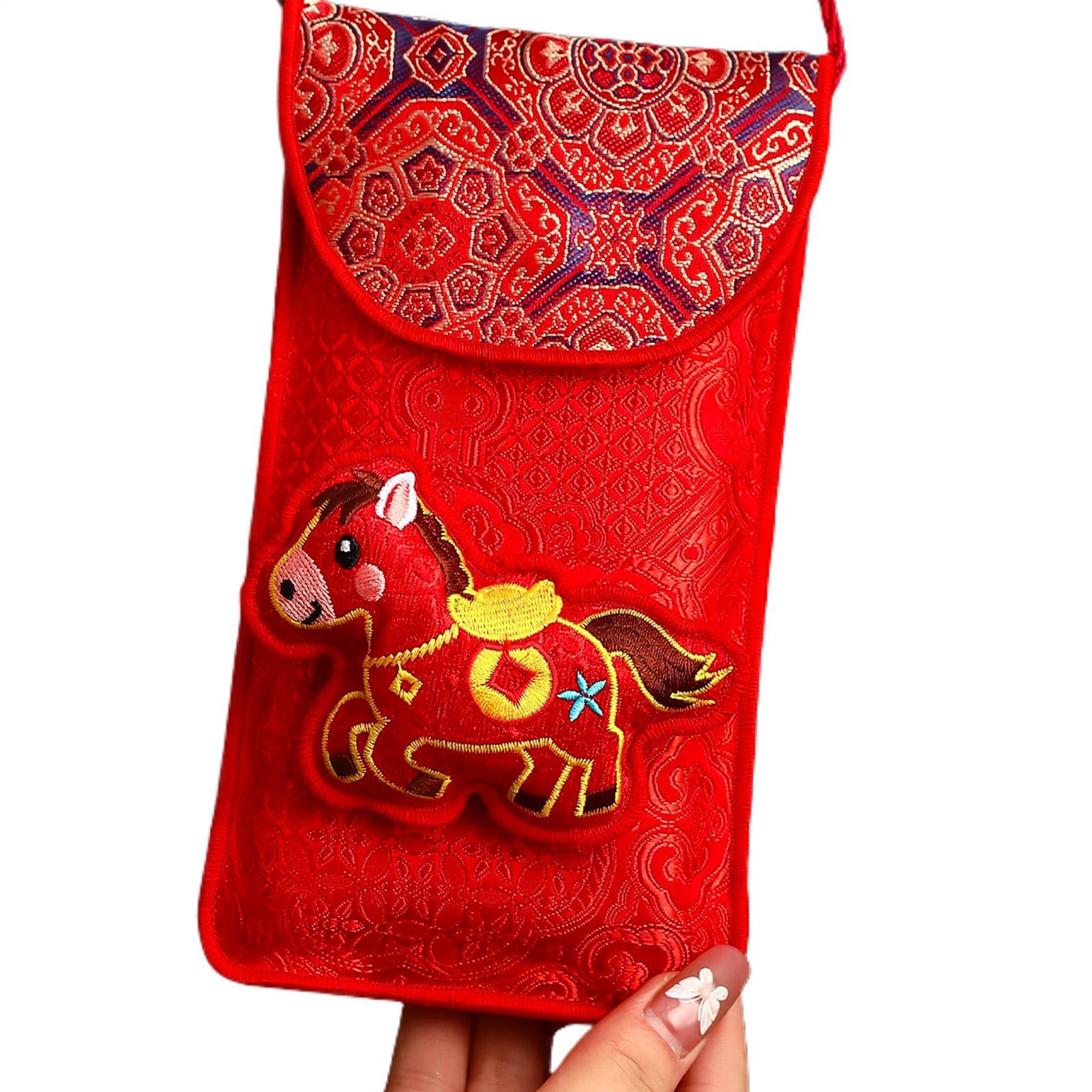 Year Of The Horse Embroidered  - огляд і ціна Embroidery Red