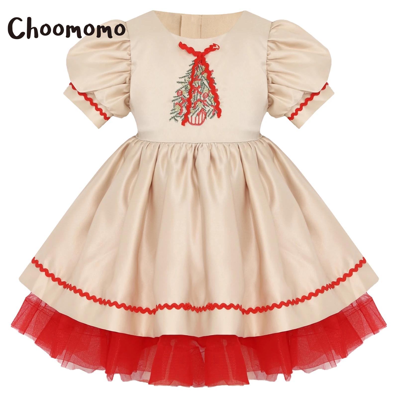 Kids Girls Christmas Santa Dre - огляд і ціна Embroidery Xmas