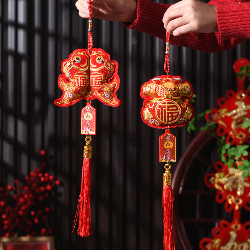 New Year Decoration Red Fortun - огляд і ціна Embroidery Red