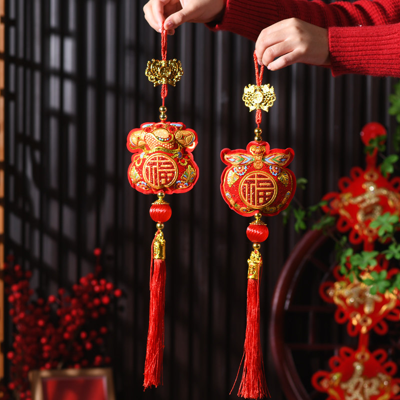 New Year Decoration Red Fortun - огляд і ціна Embroidery Red