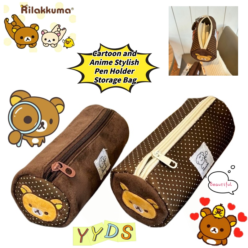 Cute Anime Embroidery Rilakkum - огляд і ціна Embroidery Gift Ideas