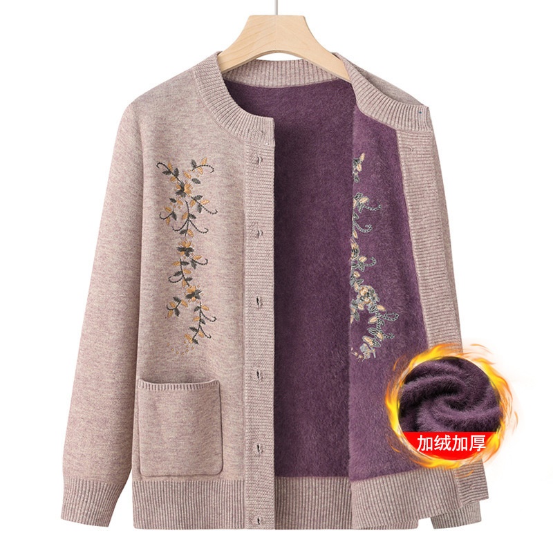 Middle-age Women's Knitted Car - огляд і ціна Embroidery Thread Yarn