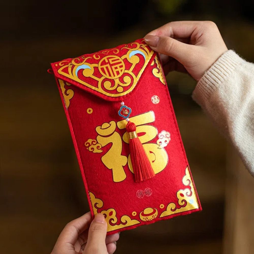 Multiple Patterns Money Pocket - огляд і ціна Embroidery Red