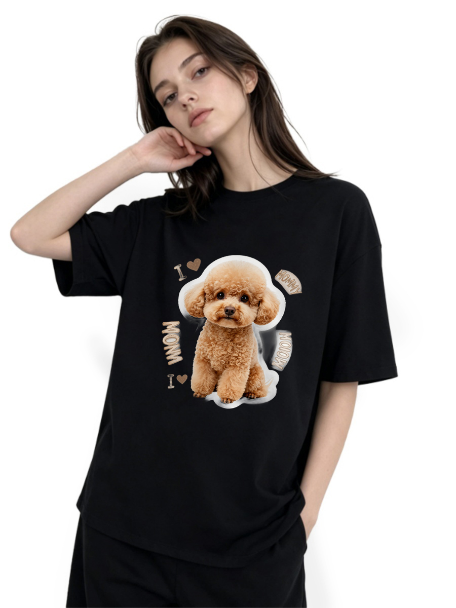 T-Shirt Animal Print Relaxed A - огляд і ціна Embroidery Moisturizer
