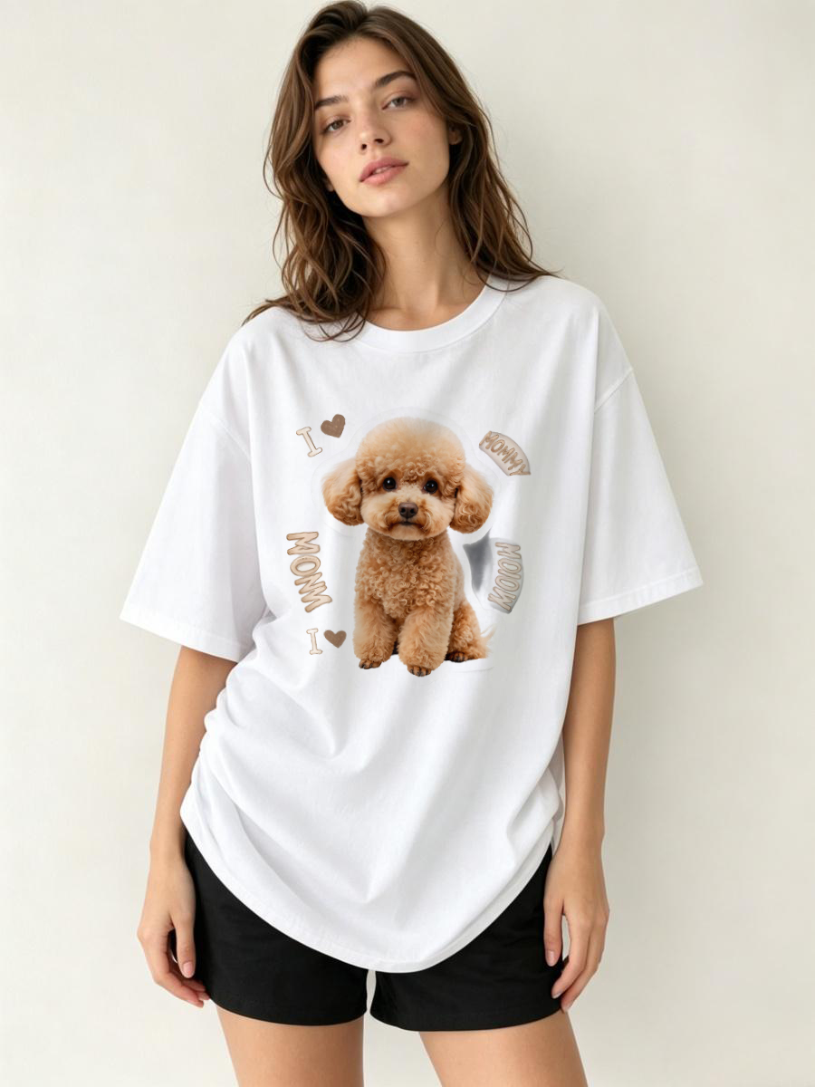 T-Shirt Animal Print Relaxed A - огляд і ціна Embroidery Moisturizer