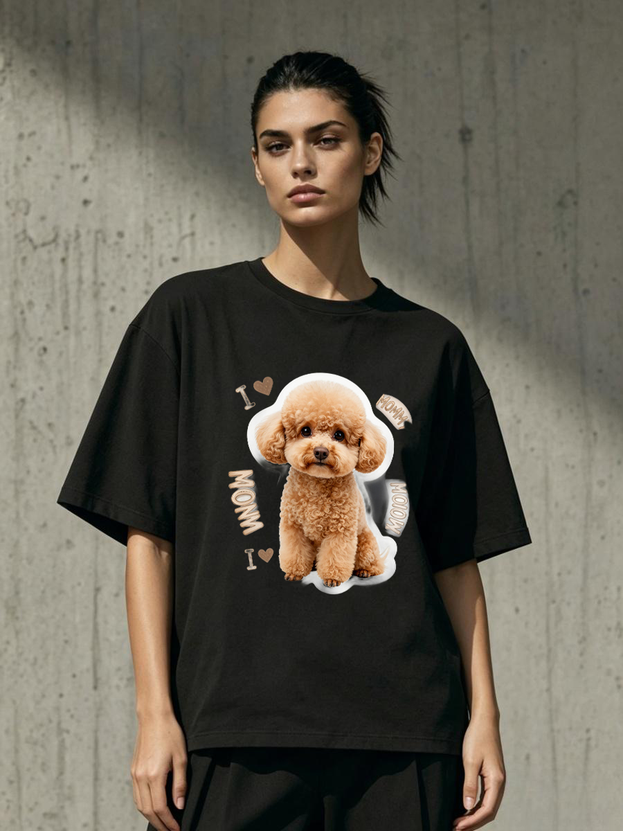 T-Shirt Animal Print Relaxed A - огляд і ціна Embroidery Moisturizer