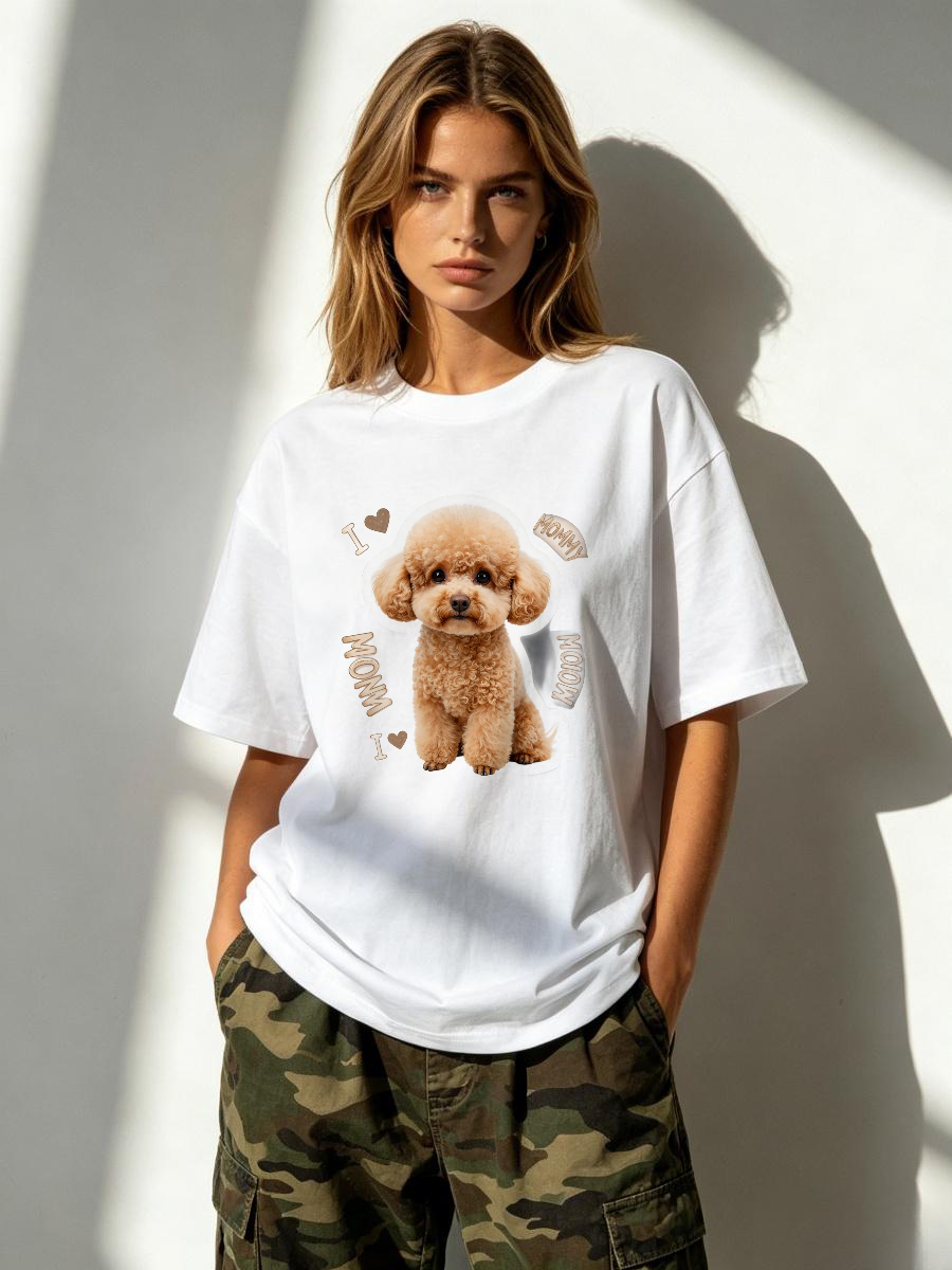 T-Shirt Animal Print Relaxed A - огляд і ціна Embroidery Moisturizer