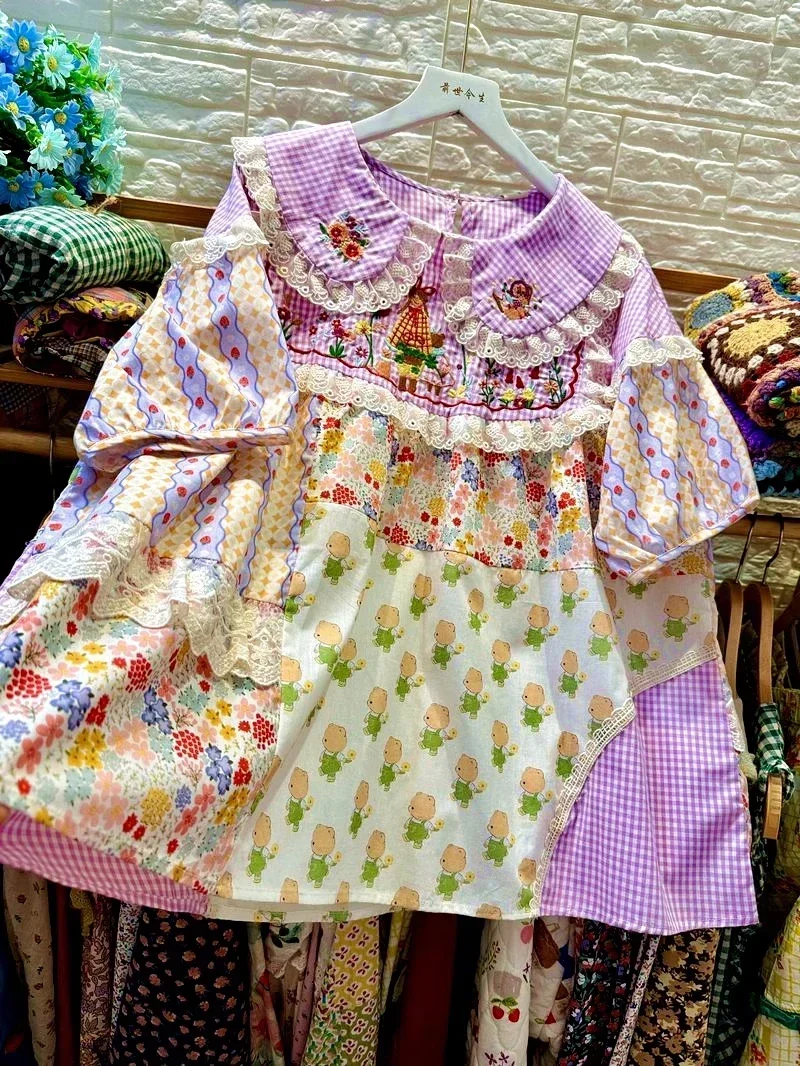 Vintage Sweet Cotton Patchwork - огляд і ціна Embroidery Motif