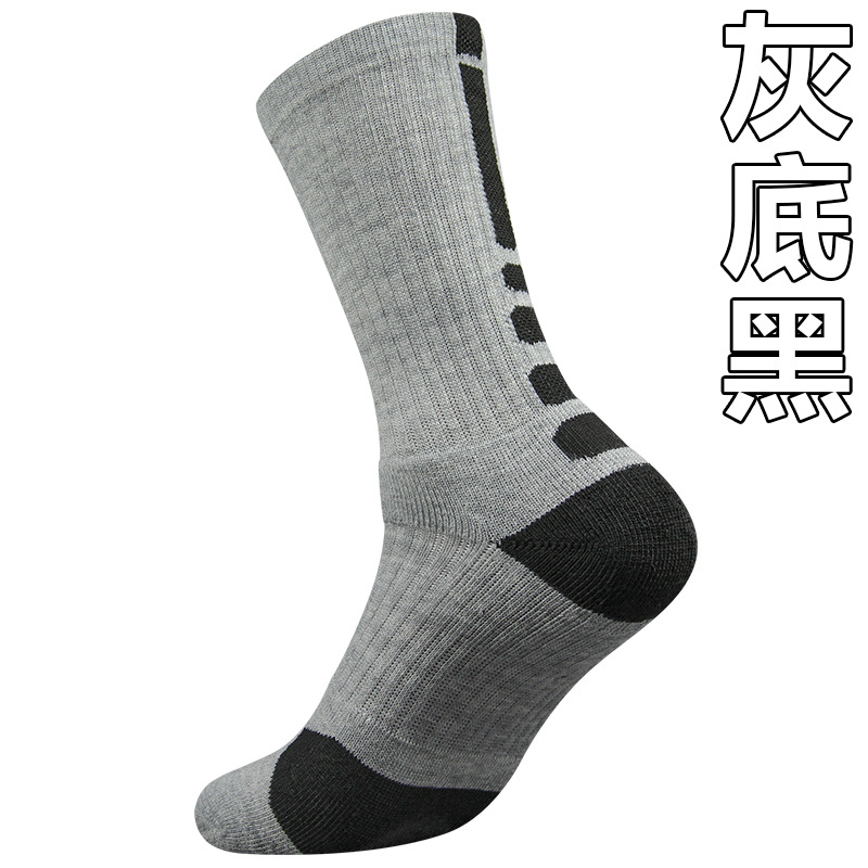 Customized socks Customized pr - огляд і ціна Embroidery Knit