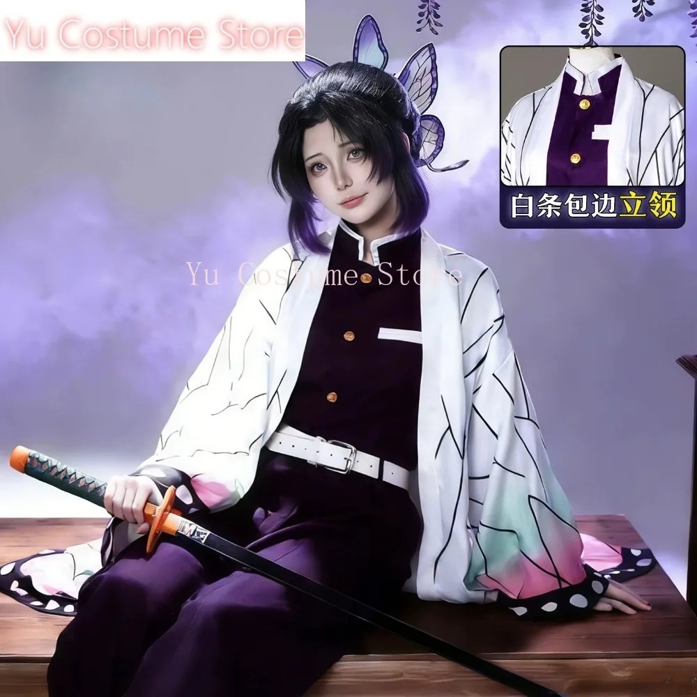 Cosplay Costume Shinobu Kocho  - огляд і ціна Embroidery Gift Ideas